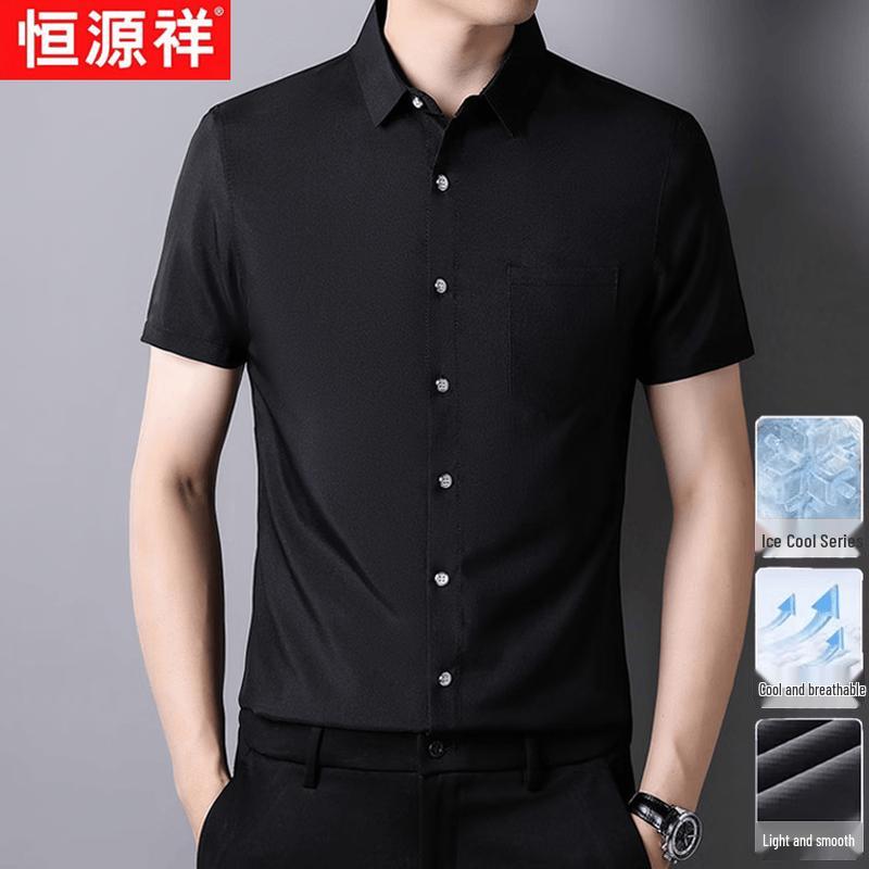 Men s Ice Silk Short-Sleeve Business Shirt XL