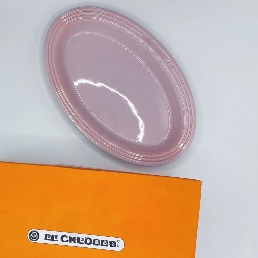 Französische Regenbogenplatte Elliptisch Flach 25cm Hellfarbiges Steinzeug Keramik Elliptisch Flach Gemüse Obst Fischplatte