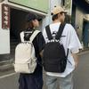 School Bag Female College Student Simple Personality Lightweight High School Student Large Capacity Backpack Men Commuter Backpack Men