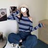 Damen Slim Off-Shoulder Gestreifter Langarm Strickpullover für Frühling & Herbst 2025