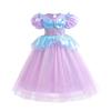 2024 Mermaid Mesh Dress Pearl Sequin Princess Gauze Dress Girls Short Sleeve Over Knee Princess Dress MB01