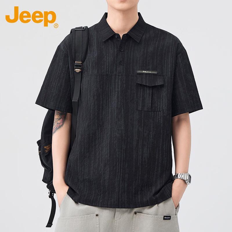 JEEP Men s Summer Striped Lapel Polo T-Shirt XL
