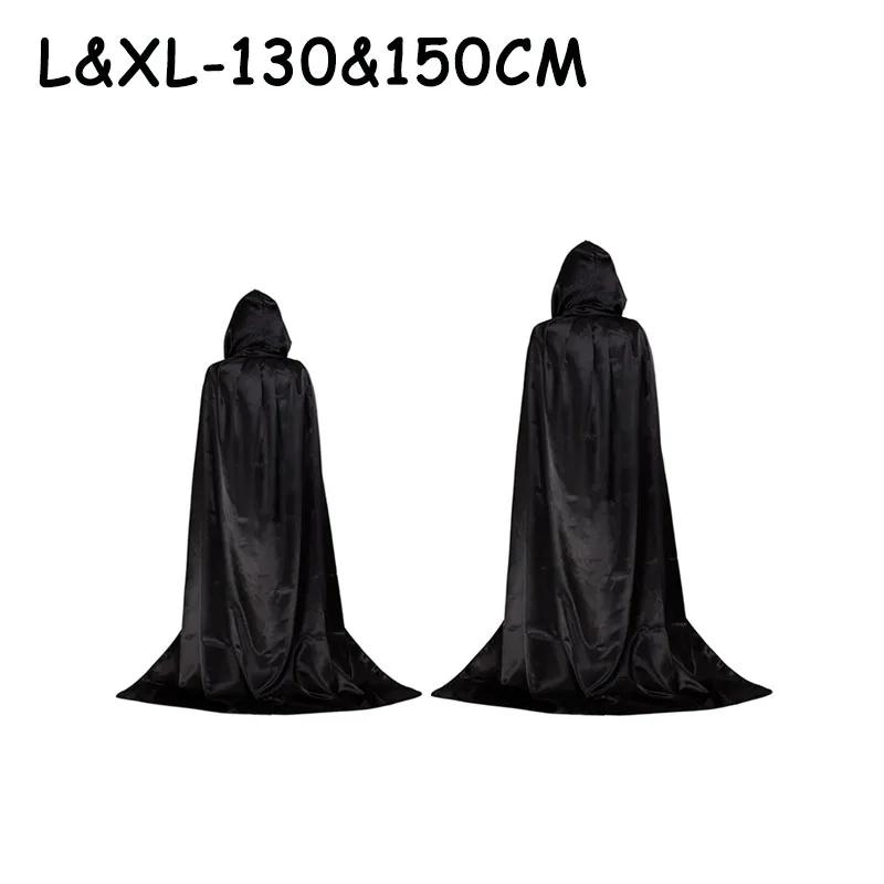 Unisex Black Hooded Cloak Witch Cosplay Accessories Costumes Masquerade Family Celebration Decor Halloween Party Cosplay Costume