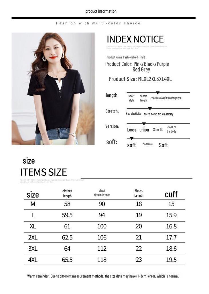 MULINSEN 2026 Women's Pure Cotton V-Neck Short Sleeve T-Shirt