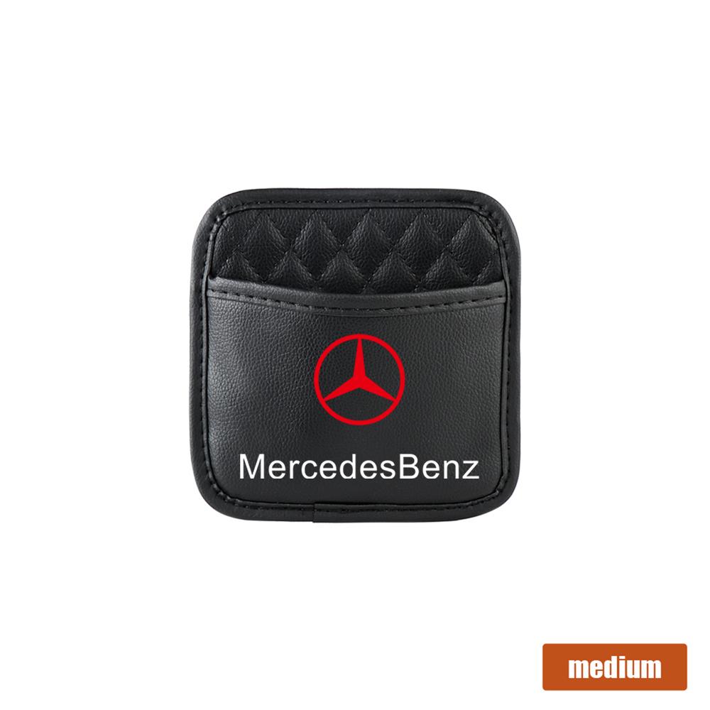 PU Car Seat Back/Door/Center Console Organizer Storage Pocket For Mercedes Benz G S R C E B A Class GLA GLK C180 E300 S200 W206