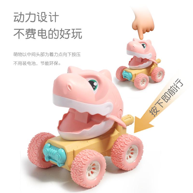 Press The Dinosaur Car, Shark Car, Baby Cartoon Animal Scooter, Children'S Toy Car Model