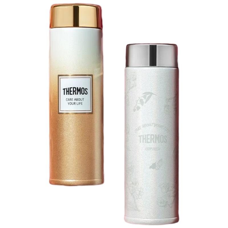 Thermos Perfume Series Insulated Bottle