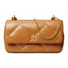 Kira Diamond Quilted Flap Napa Leather Crossbody Bag Mini Women Bags Brown 154710-200