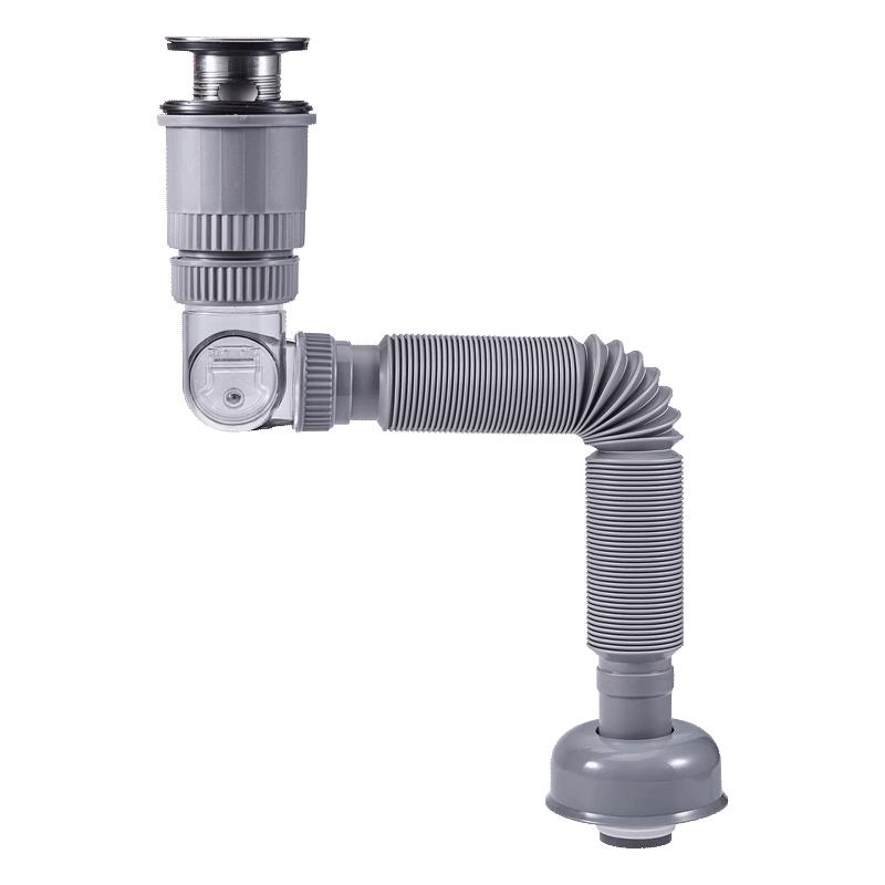 Wei Xing Washbasin Drainer Set