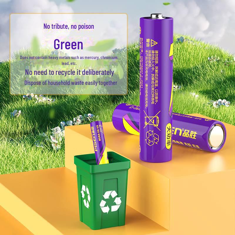 PISEN AAA & AA Alkaline Batteries (2-Pack) 1.5V High Power Output