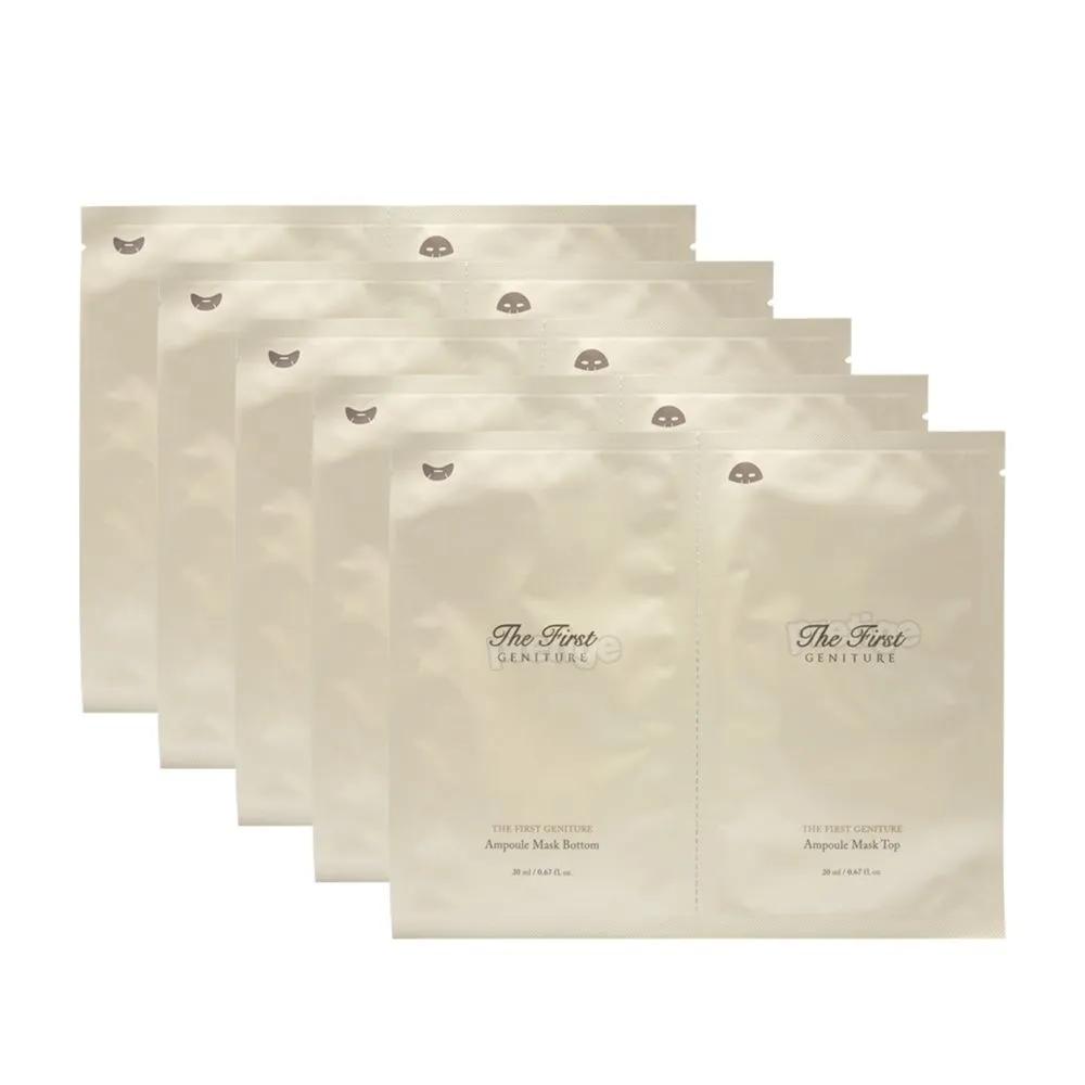 O HUI The First Geniture Ampoule Mask 5 Sheets