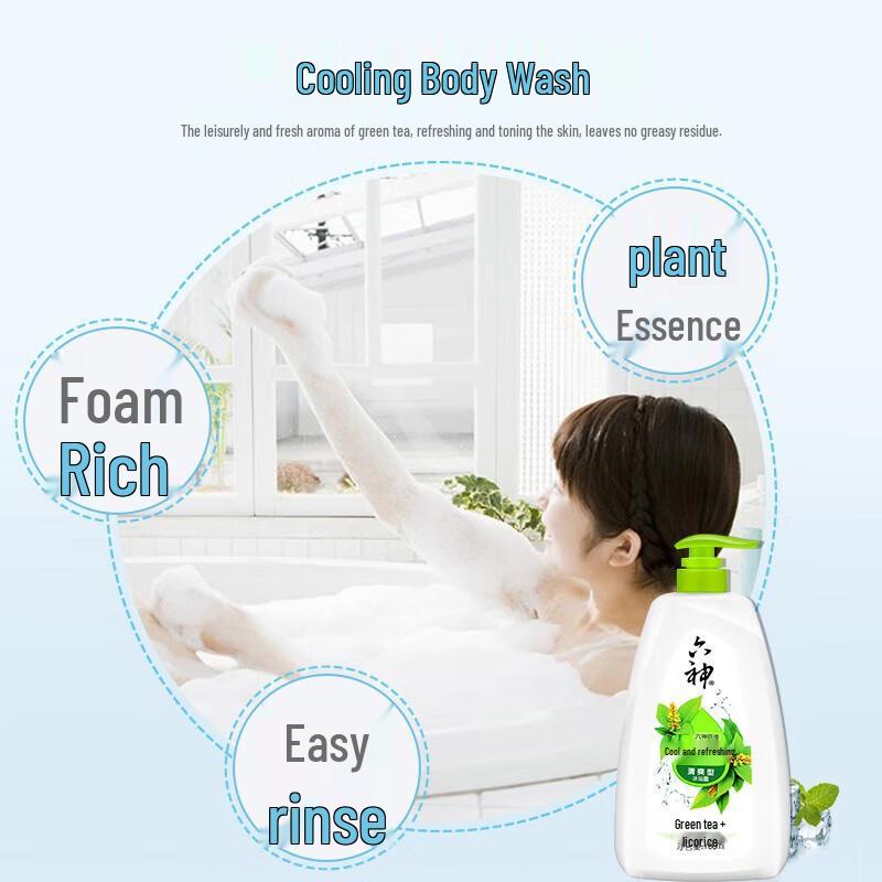 Six God Body Wash & Shower Lotion (750ml X 3)