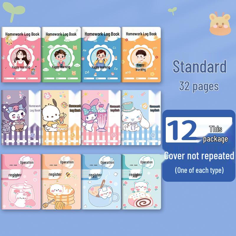 Elementary Homework Record Book: Cute Cartoon Design for Grades 1-5