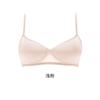 100% Silk Bra Women Thin Padded No Underwire Small Bust Support Breathable Daily Wear