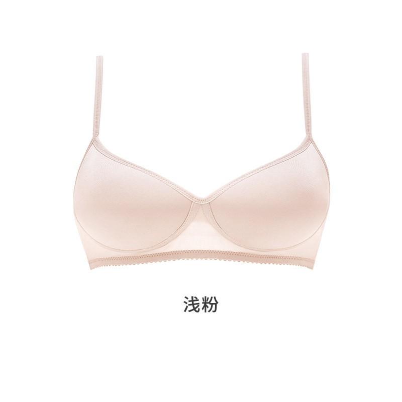 100% Silk Bra Women Thin Padded No Underwire Small Bust Support Breathable Daily Wear