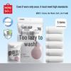 Women's Disposable Cotton Underwear