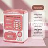 Large Cartoon Piggy Bank with Lock: Automatic Deposit/Withdrawal Savings Jar for Kids, Password-Protected Gift