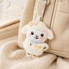 Soft Material Backpack Pendant Plush Texture Keychain Pendant Portable Lamb Keychain  Daily Carry