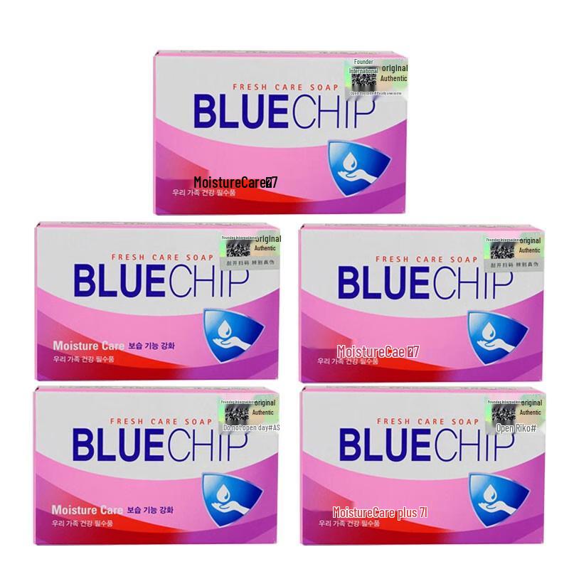 Aekyung Blue Chip Almond Oil Soap