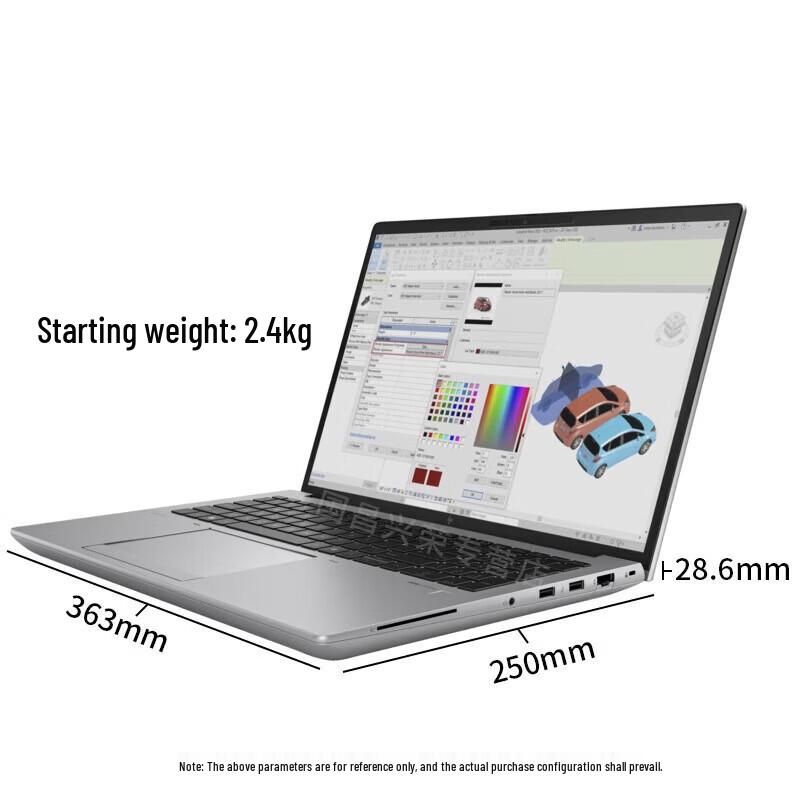 HP ZBook Fury 16 G11 Mobile Workstation (CN Version)