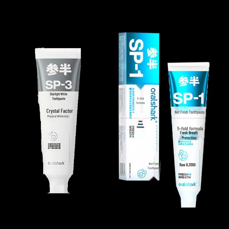 Canban White Peach & Rose Green Tea Toothpaste Set