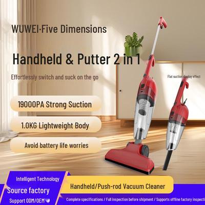 4-Meter Cord Handheld Multi-Functional 600W Portable Vacuum Cleaner