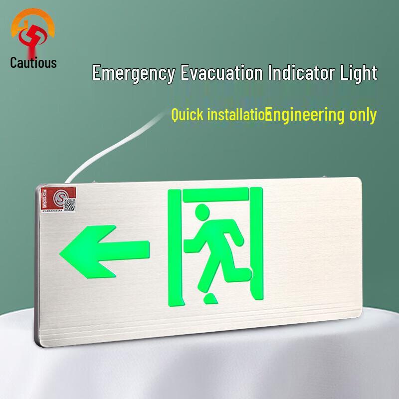 Ultra-Thin Stainless Steel Emergency Exit Sign Light (24V-220V)