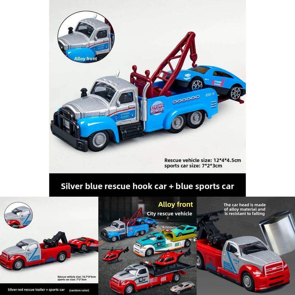 Childrens Alloy Rescue Fire Truck Toy With Inertia Drive For Interactive Play And Parentchild Bonding