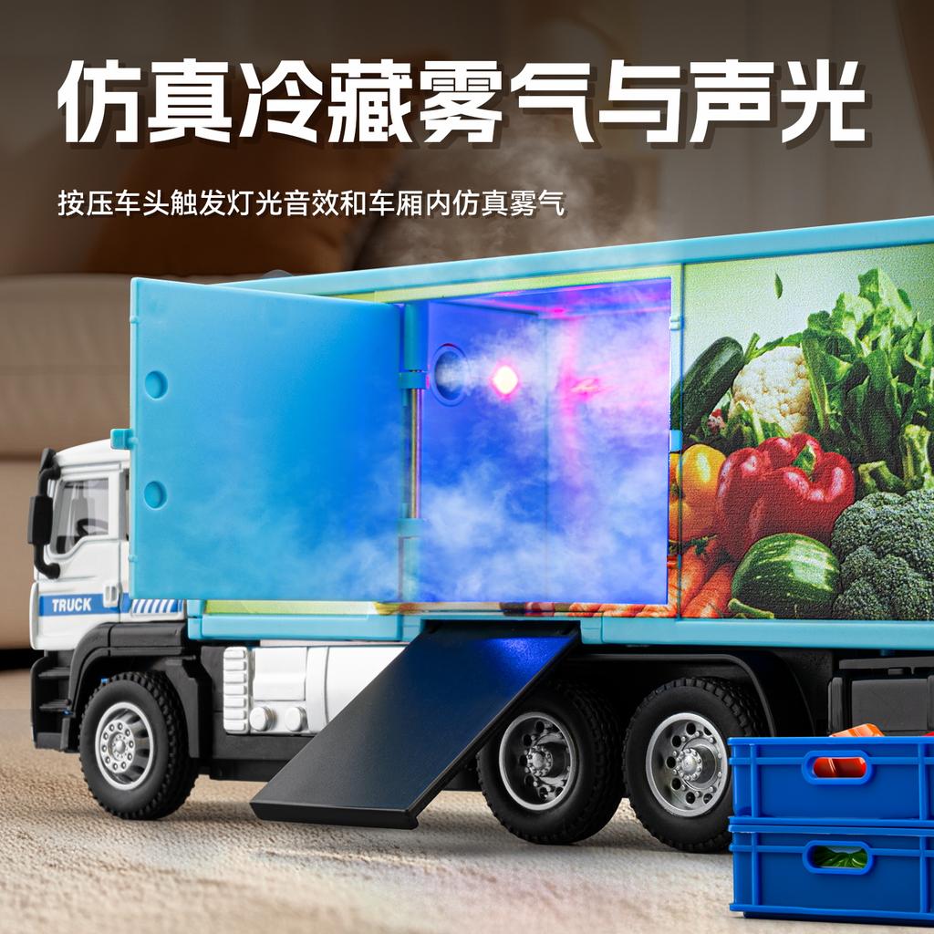 1:50 Cold Chain Delivery Reefer Truck Alloy Metal Diecast Model Car Home Decoration & Collectibles Hobby Display Ornaments Gift