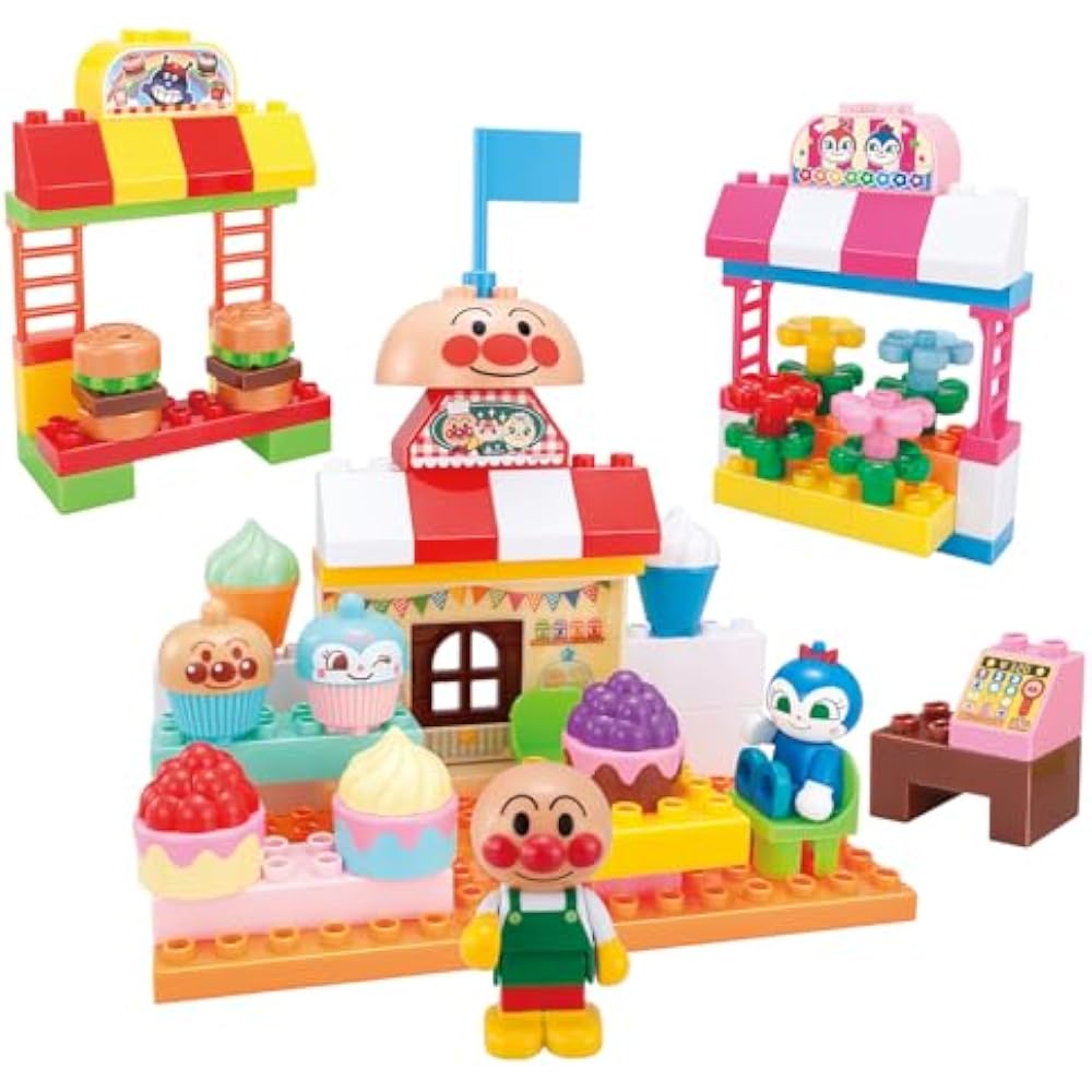 [BANDAI (BANDAI)] LOTS OF BLOCKS! Lots of play! Anpanman and colorful omiseyasan blocks