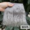 Niedliche Mongolei Fell Schaffell Wolle Extensions Lockige Textur Haarsträhne Lockige Haarverlängerungen Für Sd Blyth Perücken Haare Für Bjd Puppen
