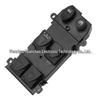 Honda Civic Power Window Switch 35750-SNV-H52 H51