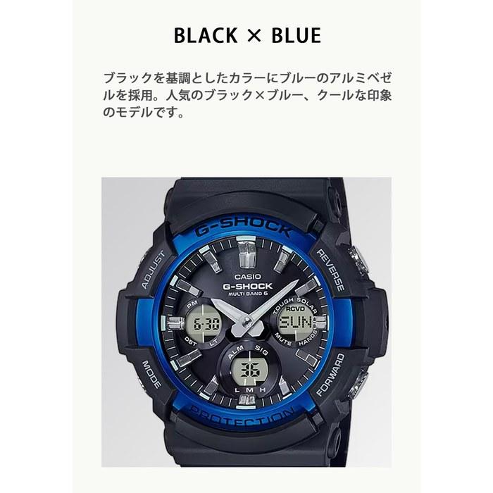 [Casio] G-Shock GAW-100B-1A2JF Men's Watch, Black/Blue