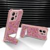 Applicable to vivoS50 mobile phone case S30 protective case S20 full screen pony S19pro anti-drop S18 silicone S17