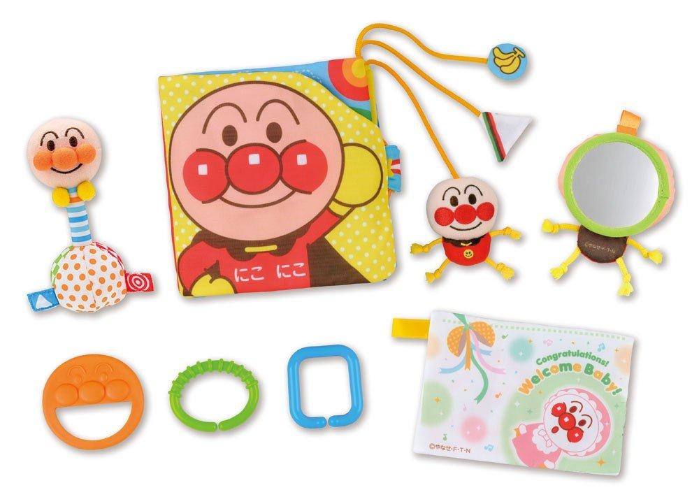 

toy set Brain-developing