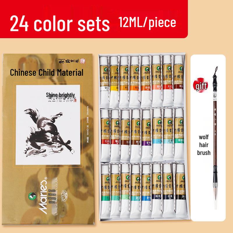 Mali 12-Color Chinese Painting Pigment Set for Beginners - 5-Piece Ink Wash Tool Pack