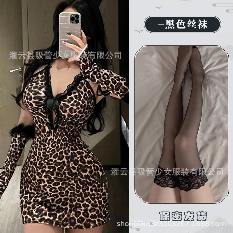 Sex Underwear Leopard Print Lace Sexy Hollow Hip Skirt Hot Pure Temptation