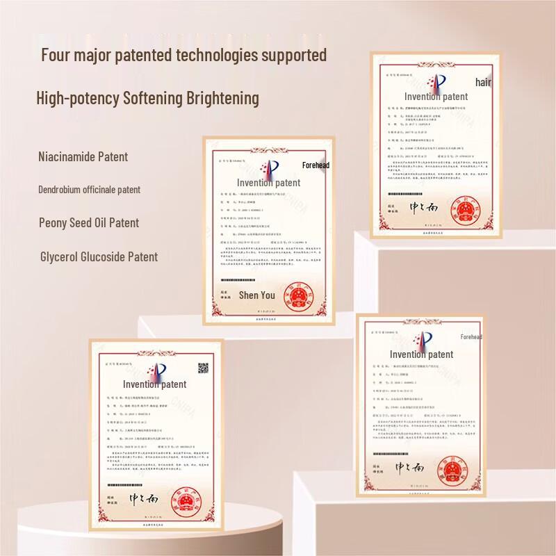 Little Dream Garden Tief feuchtigkeitsspendende Körperlotion