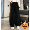 Women's 2024 Autumn/Winter Fleece-Lined Wide-Leg Striped Pants
