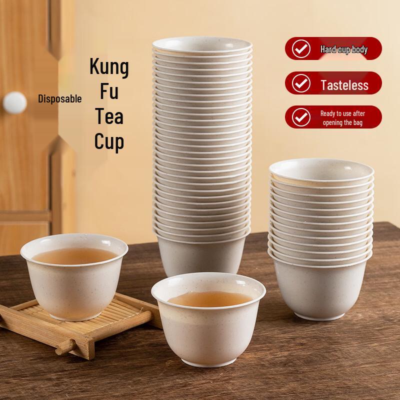 Shixun Premium Disposable Rice Husk Tea Cup