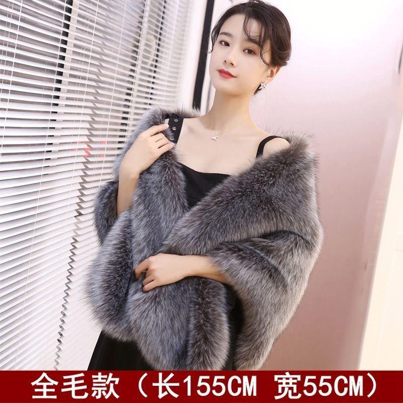 Wedding Shawl Women's Autumn and Winter Fox Fur Cape Jacket Thickened Wedding Dress Cheongsam Outside Party
