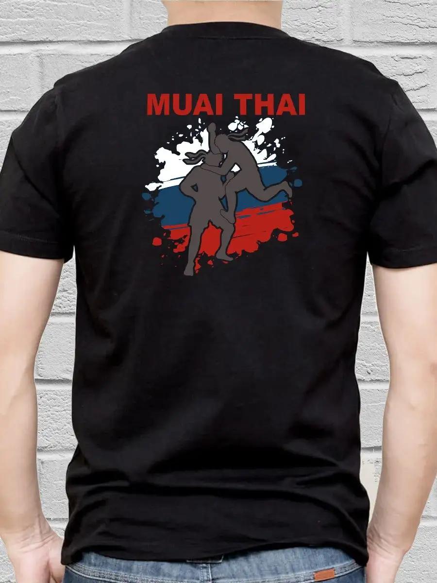 T-shirt with print on back: kickboxing M