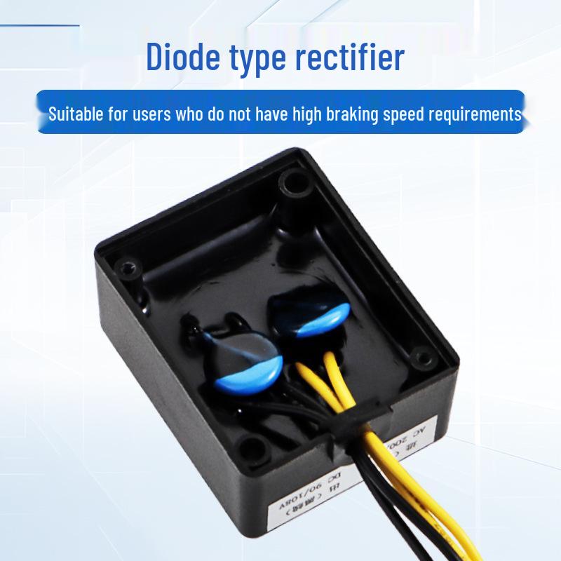 MH-20TC/MH-25 Electromagnetic Diode Motor Brake Rectifier 220V to 99V