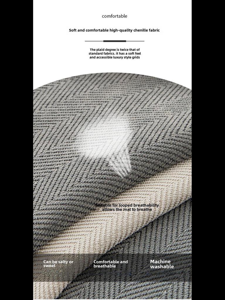 Universal Chenille Herringbone Sofa Cushion: Non-slip, Dirt-Resistant, All-Season Japanese Style Solid Color Cover