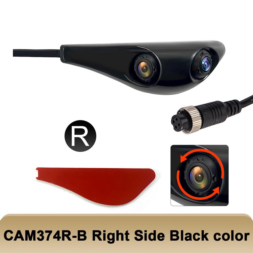 

Безударное двухлинзовое зеркало заднего вида для слепых зон спереди/сзади, авиационное, боковой вид, CMS электронная камера заднего вида