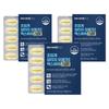Natural Plus Supercritical RTG Omega-3 Max Pure 2000 60 Tablets 3 Pcs