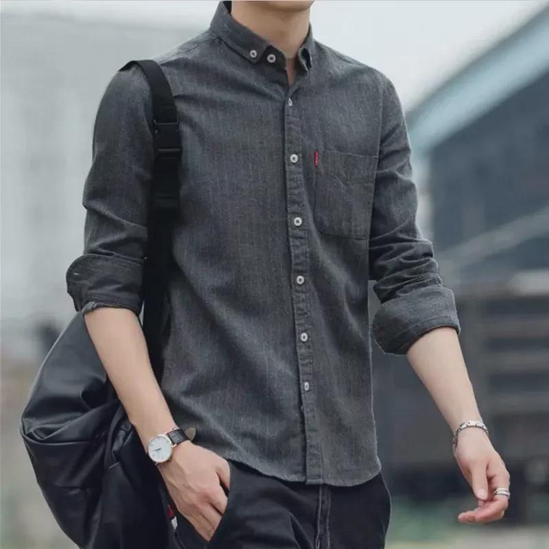 Men's Trendy Korean Plaid Long-Sleeved Casual Shirt for Spring & Summer