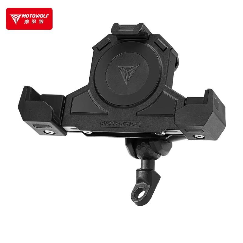 MOTOWOLF Motorcycle Outdoor Shock Absorbing Mobile Phone Holder Triangles Fixed Holder Wireless Charging Navigation Holder Uncharged - mirror