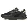 Mirage Sport Luxe Leather Comfortable Low-Top Lifestyle Sneakers Unisex Sneakers Black 382806-02