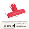 Creative Multifunctional Strong Magnetic Binder Clips for Stationery and File Fastening